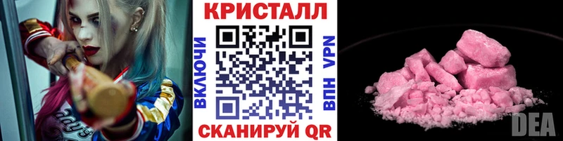 omg ССЫЛКА Тверь Первитин мет