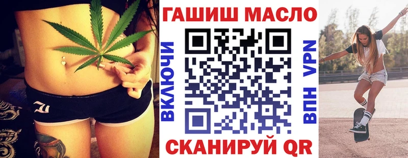 Дистиллят ТГК жижа  цена   Тверь 